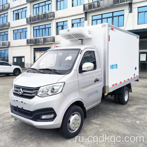 Chang'an x1 охлажденный грузовик